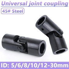 Universal joint coupling
