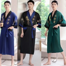 Reversible Men's Kimono Robe