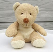 VINTAGE MOTHERCARE TOWELLING