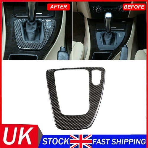 Carbon fiber interior gear - fiber,
