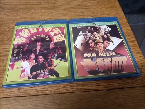 Shaw brothers the kid - shaw,