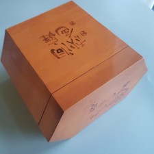 Chinese wooden tea caddy box
