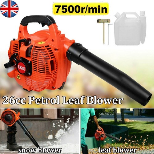 26cc 2in1 petrol leaf - petrol,