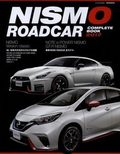 [BOOK] NISMO roadcar complete