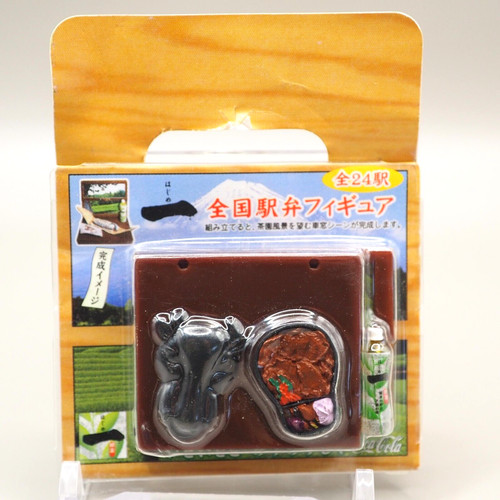 National ekiben lunch box - national,
