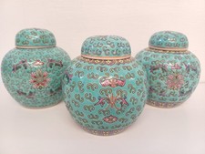 Set Of Three Turquoise