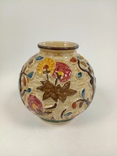 Vintage Indian Tree Vase Hand
