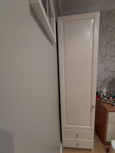 Cream freestanding ikea - cream,