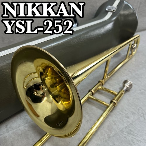 Nikkan ysl 252 tenor trombone - ysl-252,