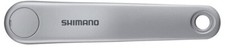 Shimano FCE5000 left hand crank arm 175 mm Silver