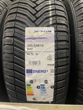 2 (a pair)  x 2055516