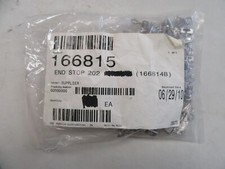 CURTAIN TRACK END STOP SILVER