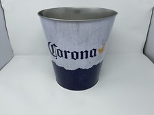 New Small Metal Trash Can