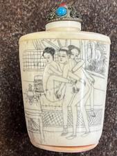 Antique Carved  Snuff Bottle