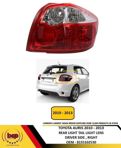 Toyota auris 2010 - 2010,