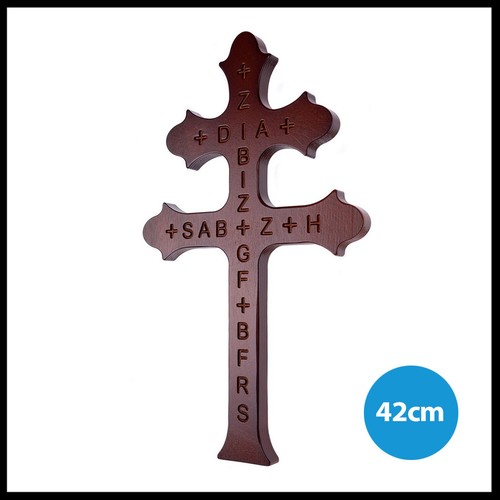 Christian catholic wooden wall - christian,