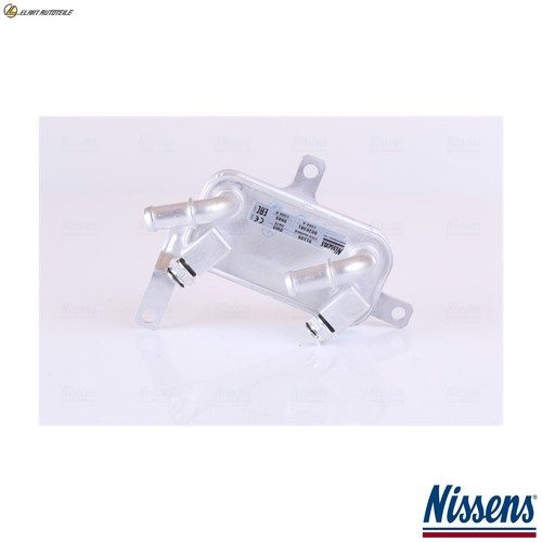 Oil cooler automatic - cooler, gearbox