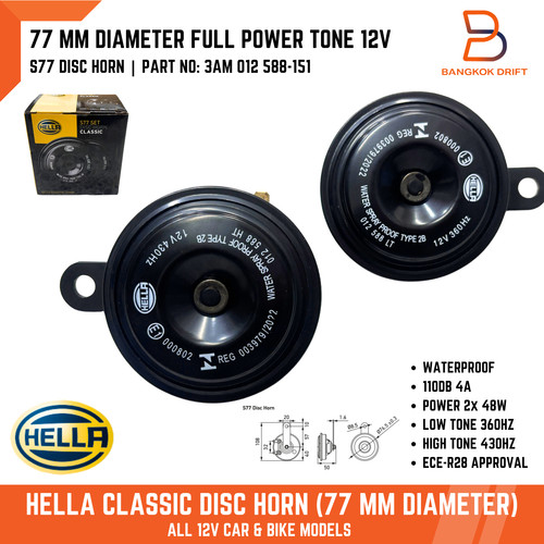 77mm 12v classic - 12v, for