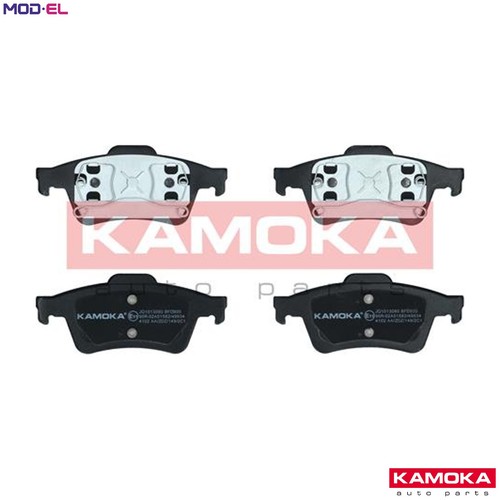 Brake pad set disc - set,