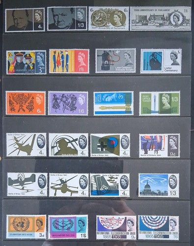 Qeii 1965 commemorative - 1965,