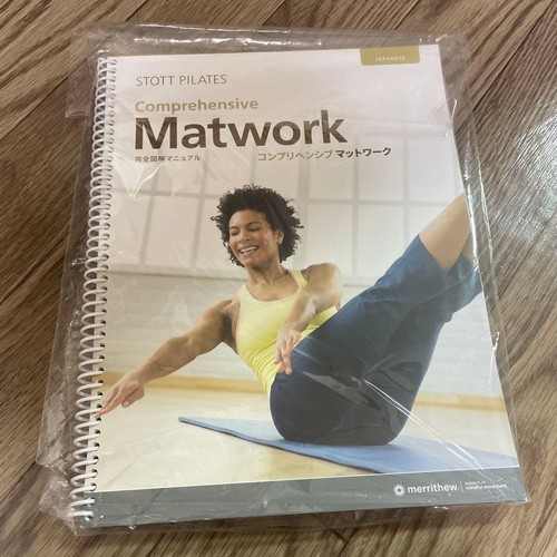 Stott pilates matwork - pilates, manual
