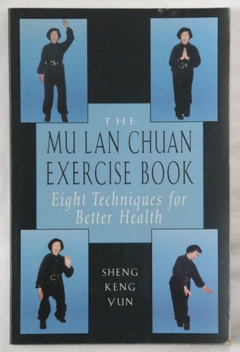 Sheng keng yun - keng, lan