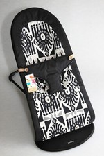 Replacement cover for Baby