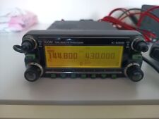 ICOM IC-E2820 VHF/UHF