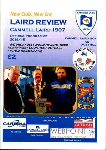 Cammell laird daisy hill - cammell, v