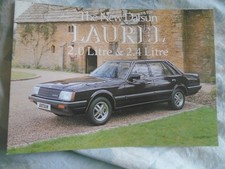 Datsun Laurel 2.0 Litre & 2.4