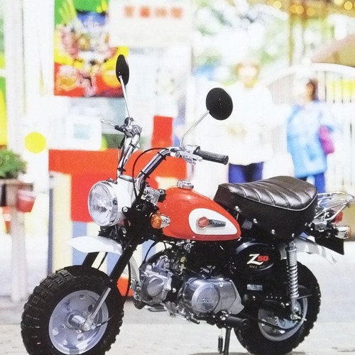 Honda monkey gorilla - honda, &