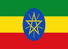 Ethiopian Flag Wall Art Poster