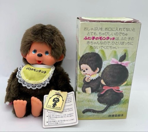 Extremely rare comes with - extremely,
