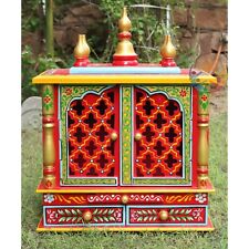 Wooden Hindu Pooja Mandir for Home Puja Ghar Compact Shrine Mount Red temple 15"