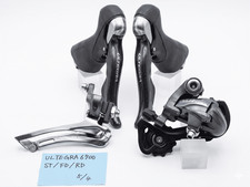 Shimano ultegra 6700 speed - ultegra, 10