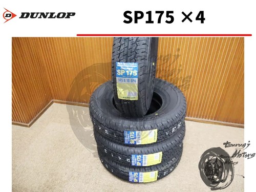 Dunlop sp175 145r10 6pr - sp175,