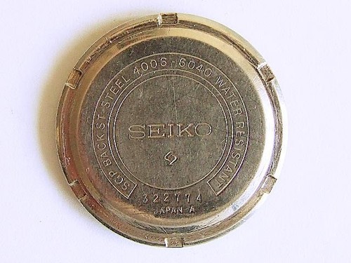 Seiko bell matic - seiko, 4006-6040