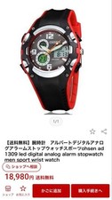 Ohsen ana digi watch - ana-digi,
