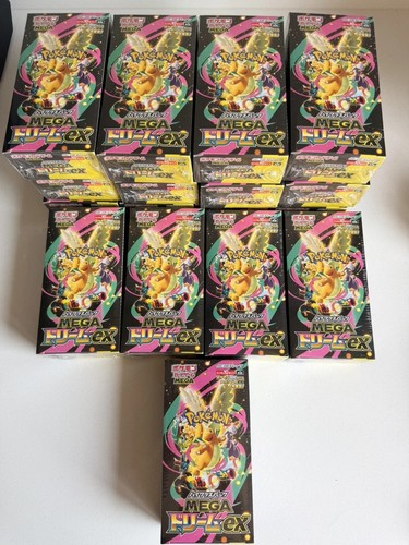 Pokemon tcg mega - ///,