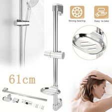 Shower Riser Rail Kit
