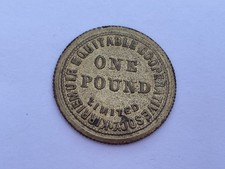 Kirriemuir Equitable