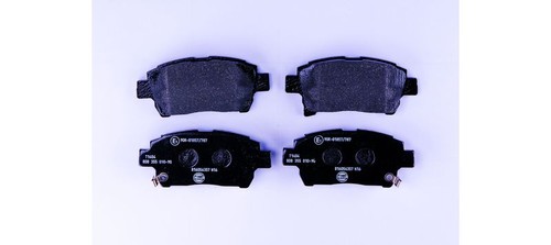 Hella brake pad set - hella,