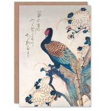 Utagawa Hiroshige Japanese Art