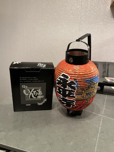 Japanese paper lantern chochin - japanese,