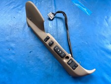Rover 800/820/825/827 Right Side Front Seat Control Panel (HJH10056SMK)