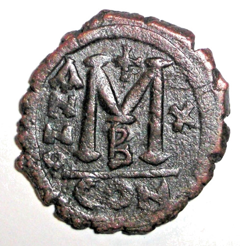 Ancient byzantine empire coin - byzantine,
