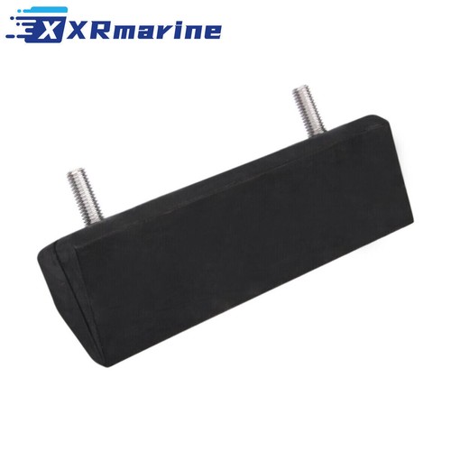 Transom rubber cushion bumper - rubber,