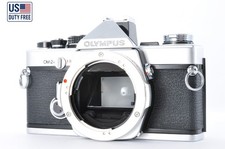 US Duty Free [Near MINT]