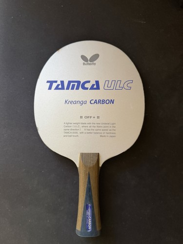 Butterfly kreanga carbon table - butterfly,