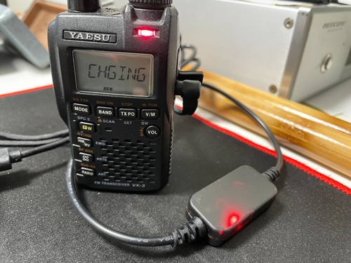 Yaesu usb battery charger - yaesu,